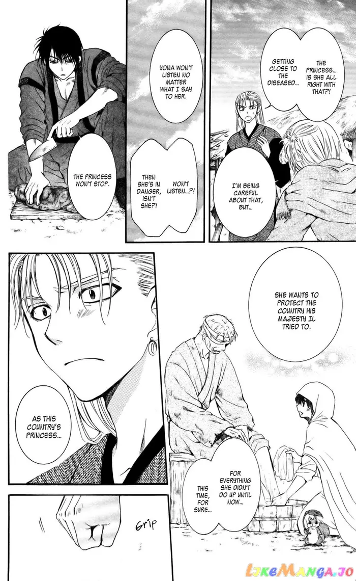Yona of the Dawn Chapter 58 image 08_optimized